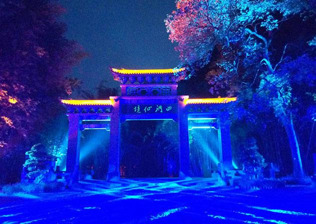奔跑吧兄弟大冒险2