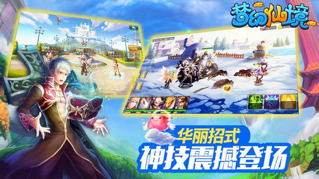 独眼方块找出口无敌版
