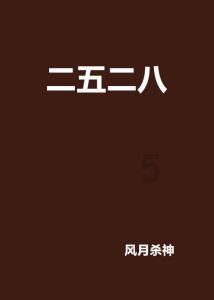 定了!当前和今后一个时期,全国税务系统重点聚焦这些工作