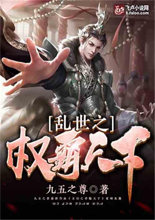 魔法比赛