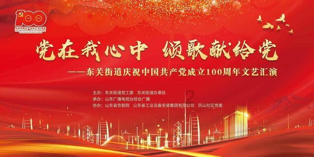 市民错转4万法院跨国20天帮追回
