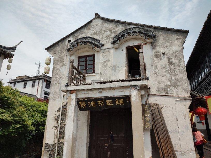 宋pro英里怎么样调成公里？游戏画面